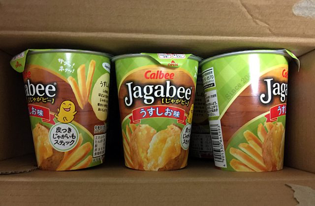 カルビーJagabeeじゃがビーうすしお味 40g×12カップ