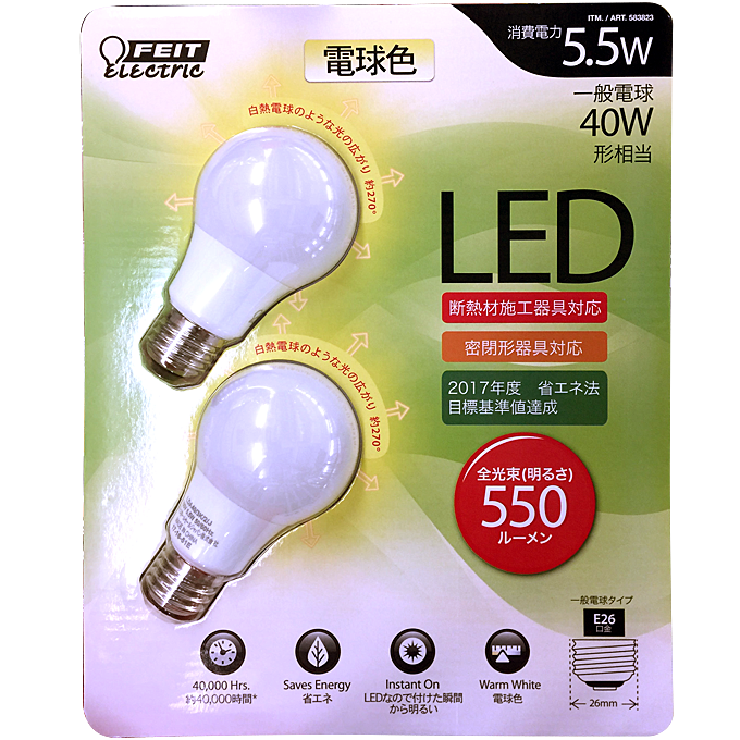 LED 電球40W